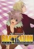 GRAVITATION COLLECTORS EDITION VOL 06 TP [9798891600461]